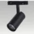 Artizan LLA-508 12W 3-in-1 Track Spot