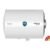 ghwbmkswh050_base.jpg Havells Monza DX CF 50L Storage Water Heater (Geyser)