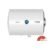 ghwhmpumdw35_1.jpg Havells Monza Prime CF 35L Storage Water Heater (Geyser)